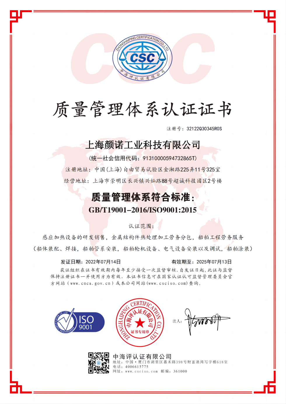 �|(zh��)�������wϵ�J(r��n)�C�C�����İ�