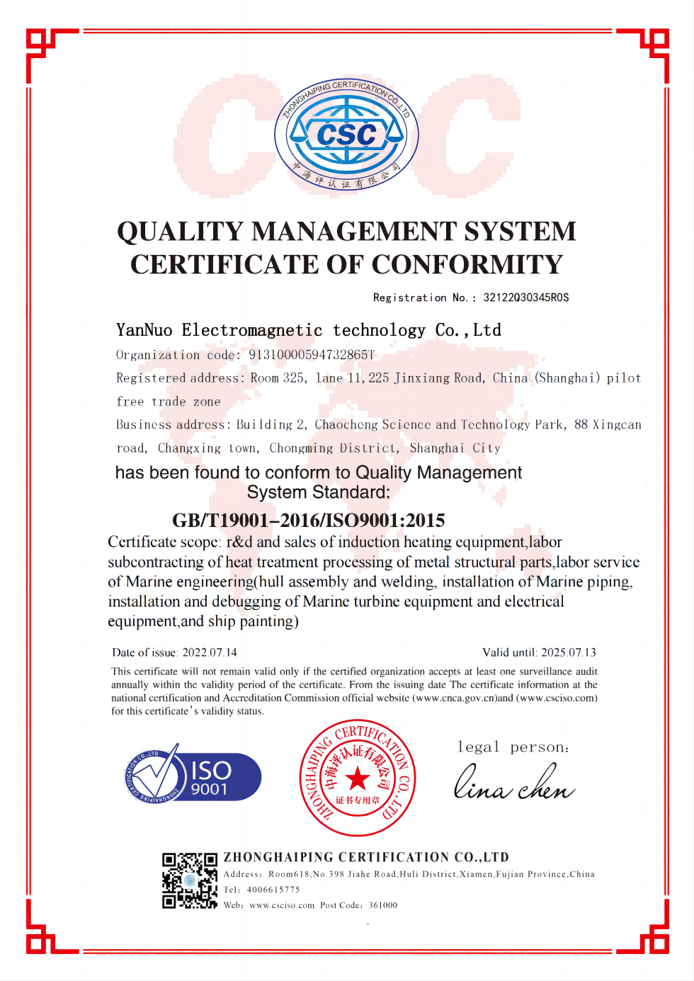 �|(zh��)�������wϵ�J(r��n)�C�C��Ӣ�İ�