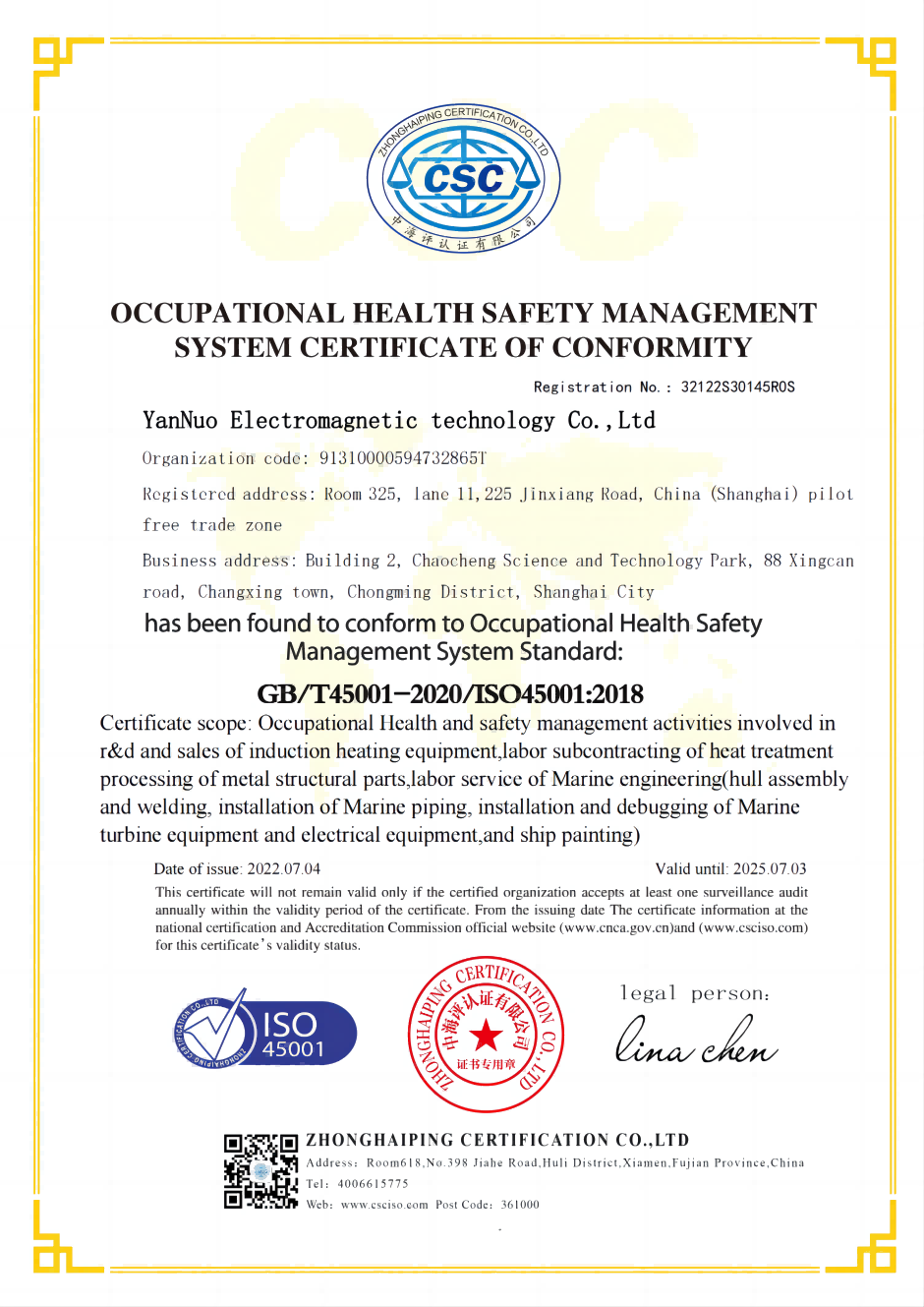 �I(y��)������ȫ�����wϵ�J(r��n)�C�C��Ӣ�İ�