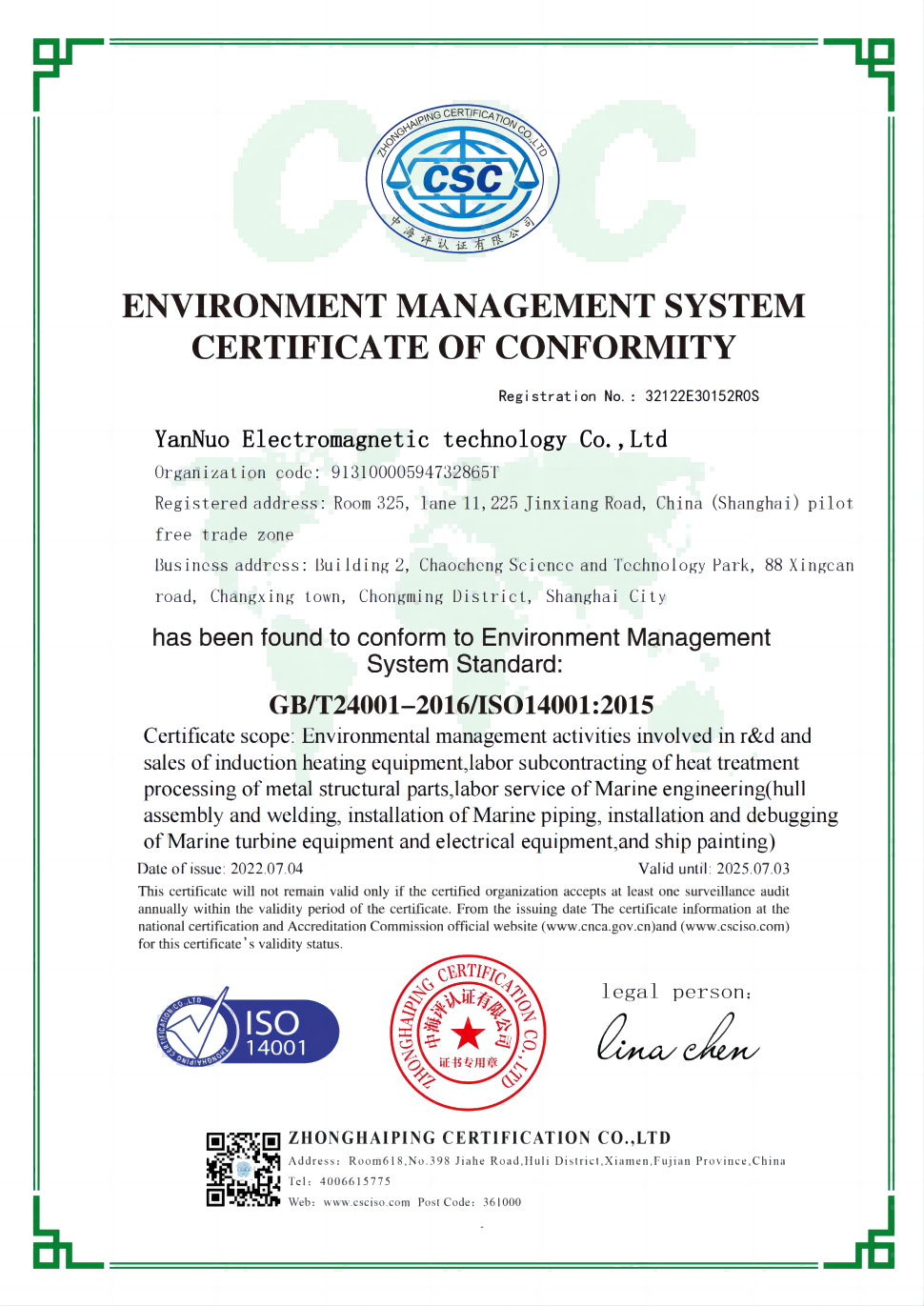 �h(hu��n)�������wϵ�J(r��n)�C�C��Ӣ�İ�